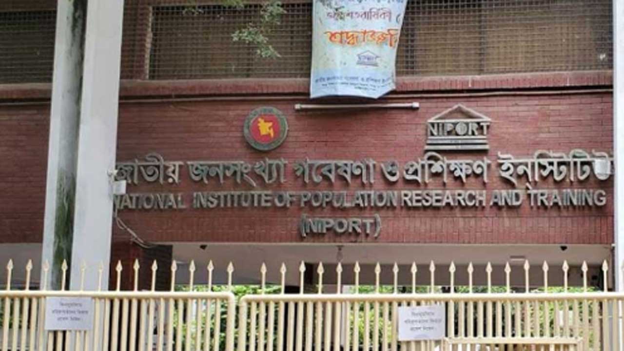 নিপোর্টের নতুন ডিজি ইশরাত জামান