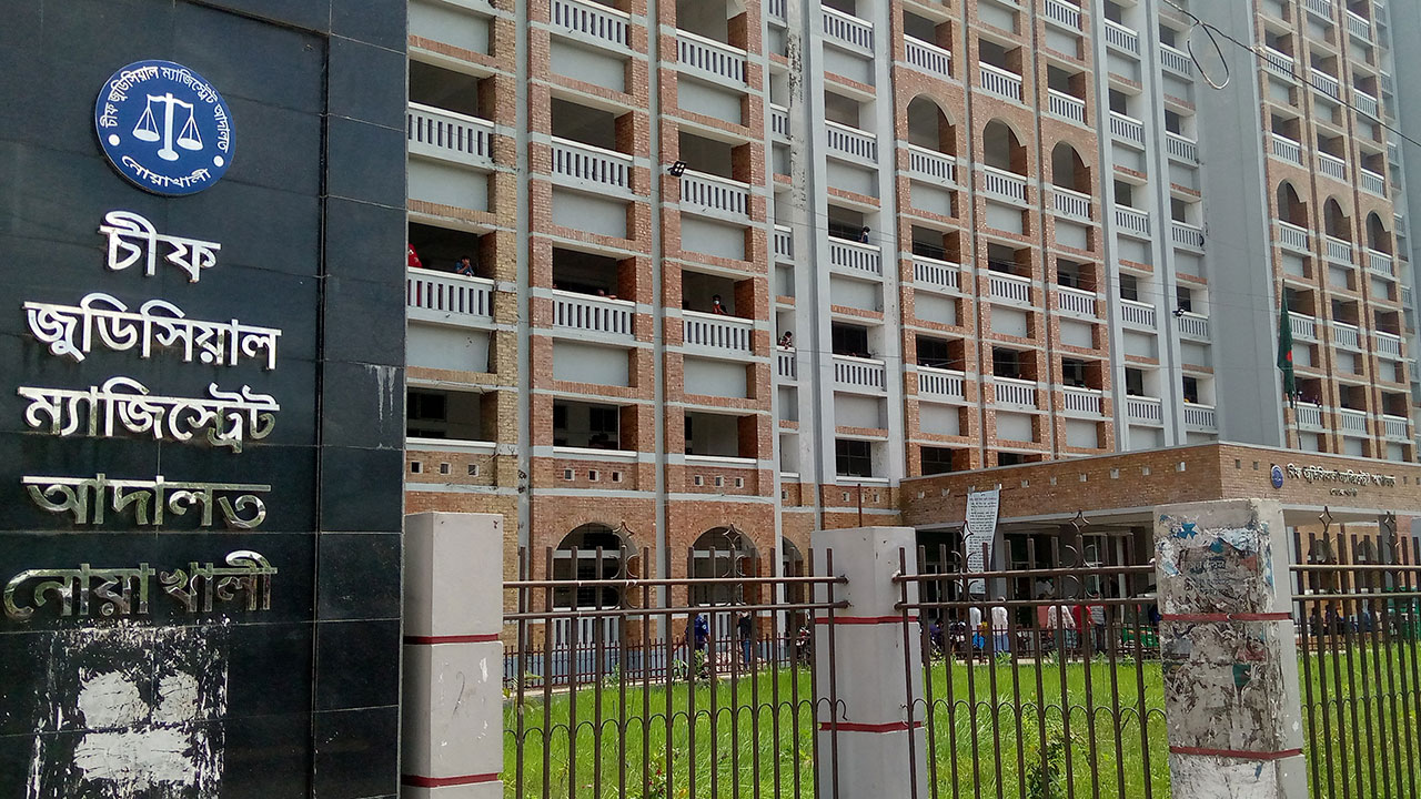 নোয়াখালীতে ফরহাদ মজহারের বিরুদ্ধে মামলার আবেদন খারিজ