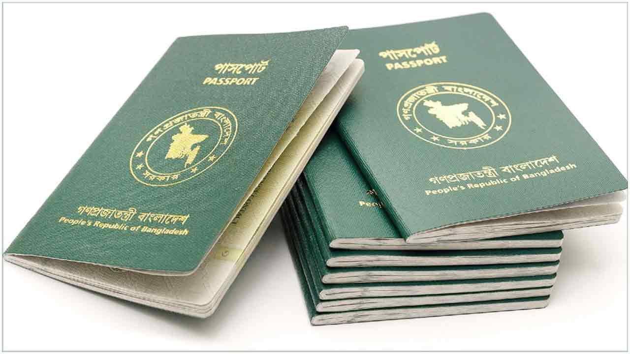 প্রবাসীরা জন্মনিবন্ধন দিয়েই করতে পারবেন পাসপোর্ট