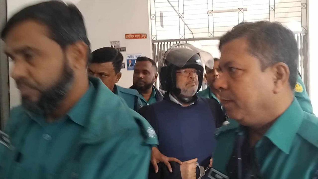 অবৈধ সম্পদের মামলায় আসামি সাবেক ত্রাণ প্রতিমন্ত্রী এনামুর