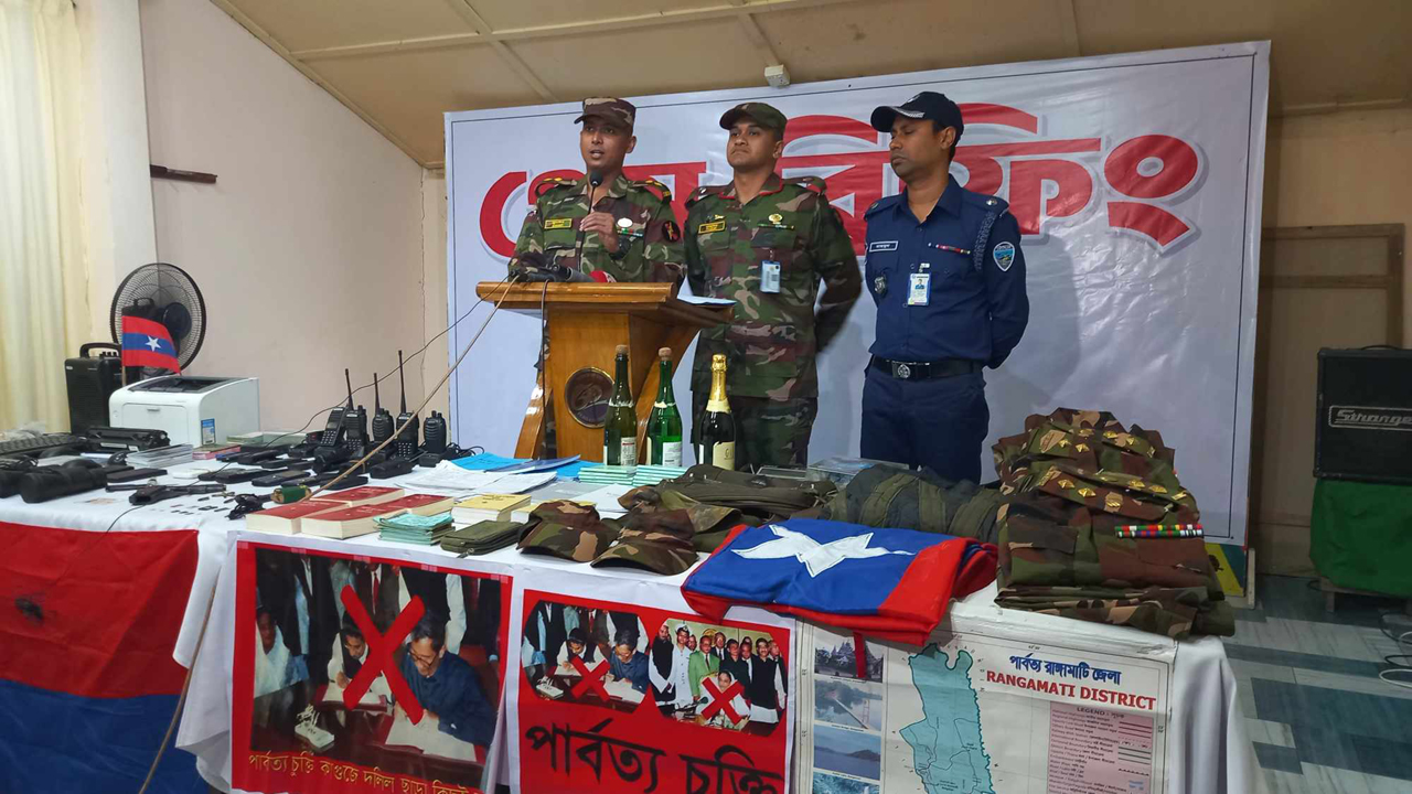 ইউপিডিএফের আস্তানা থেকে সেনাবাহিনীর অস্ত্র উদ্ধার