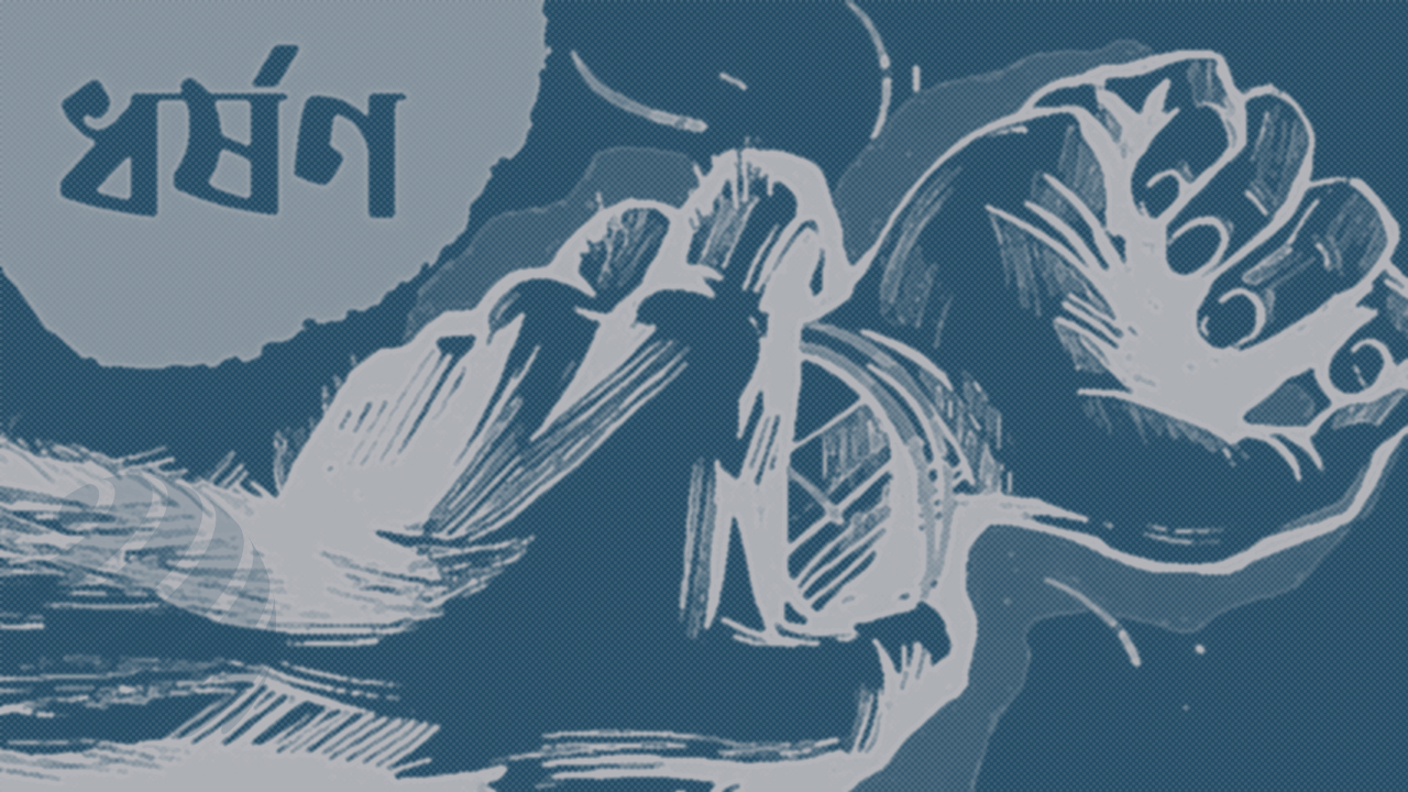 মাগুরায় শিশু ধর্ষণের ঘটনায় এবার দুলাভাই আটক