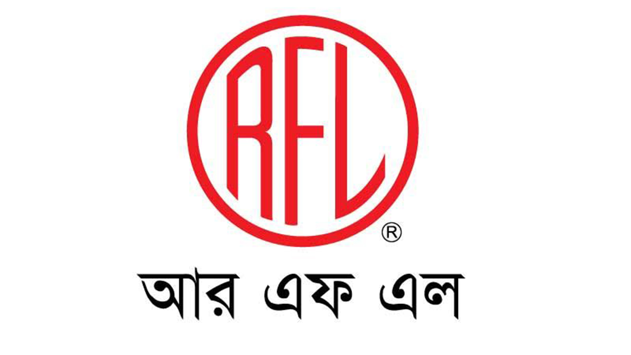 শতভাগ রপ্তানির লক্ষ্যে ২০০ কোটি টাকার নতুন বিনিয়োগে আরএফএল