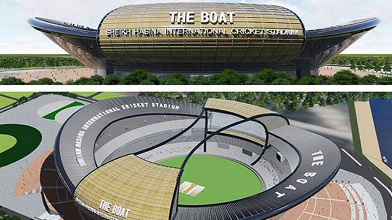 পাল্টে গেল শেখ হাসিনা ক্রিকেট স্টেডিয়ামের নাম