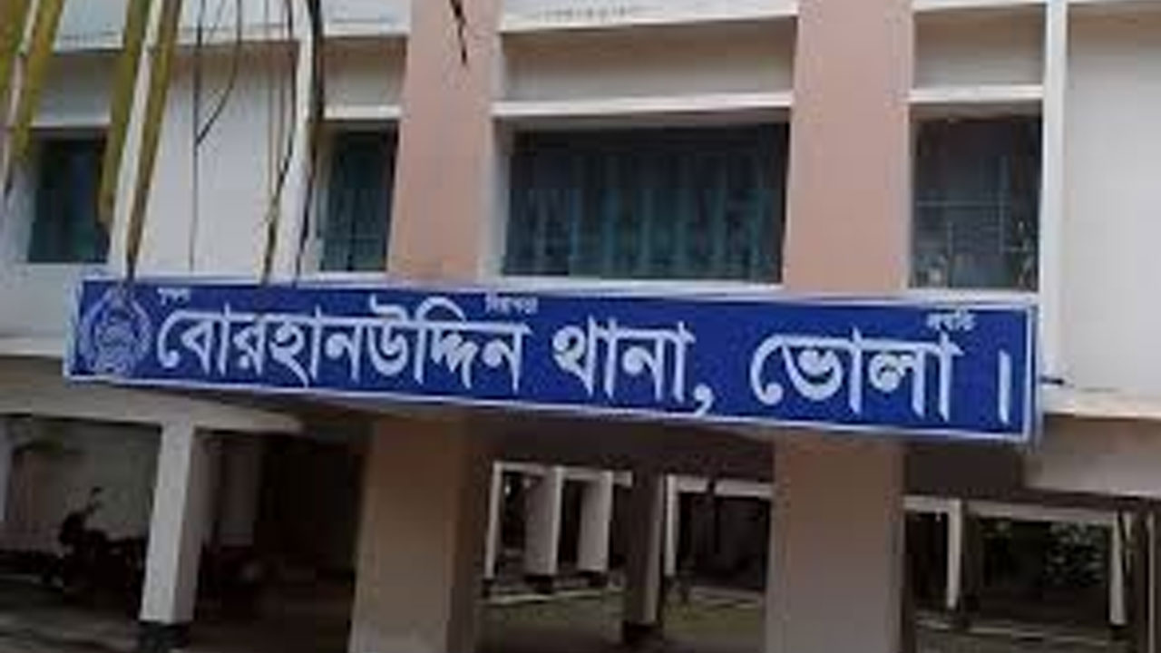 ভোলায় পুলিশের ওপর হামলা চালিয়ে আসামি ছিনতাই