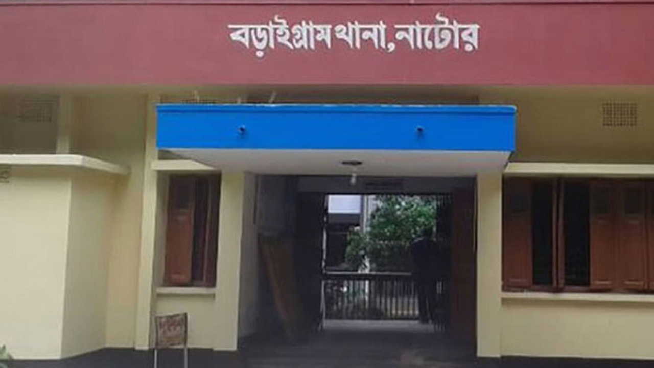 নাটোরে প্রতিবন্ধী কিশোরীকে ধর্ষণের অভিযোগে দুই যুবক গ্রেপ্তার