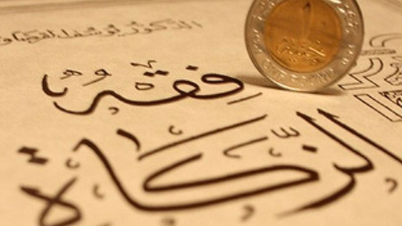 জাকাতের নিয়তে গরিবকে খাবার খাওয়ানো যাবে?