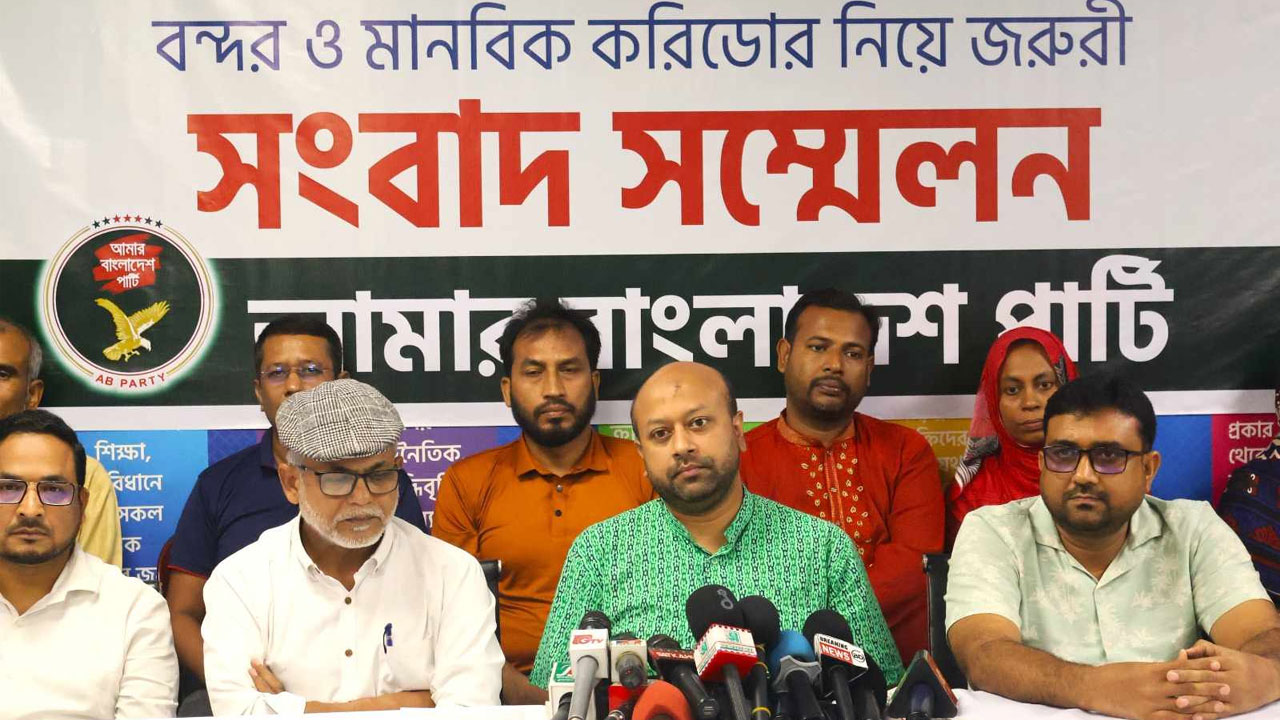 বাংলাদেশকে কোনো পরাশক্তির ছায়া-যুদ্ধক্ষেত্র করতে দেওয়া যাবে না : ফুয়াদ