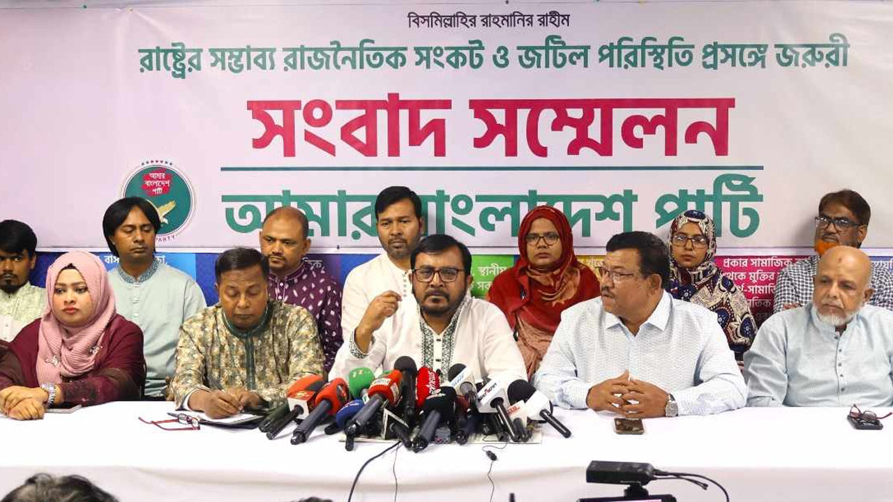 dhakapost