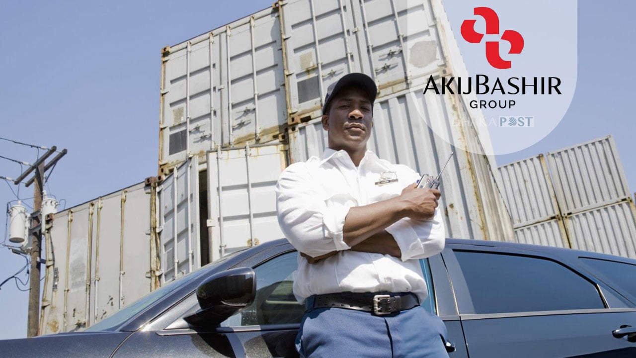 ৩ জেলায় আকিজ বাশির গ্রুপে নিয়োগ, আজই আবেদন করুন