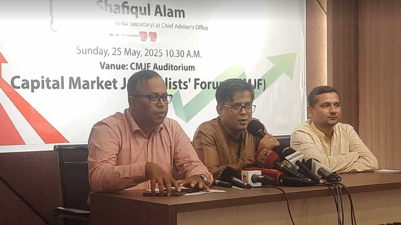 অর্থনৈতিক সংস্কার শেষে নতুন উচ্চতায় উঠবে শেয়ারবাজার