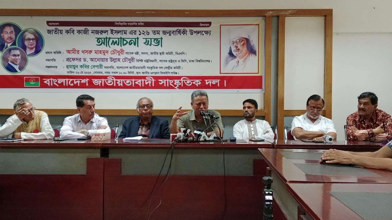 ভবিষ্যতে সংস্কৃতি কীভাবে এগোবে তা আমাদের নির্ধারণ করতে হবে : আমীর খসরু