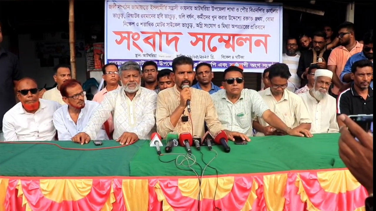 দুই কোটি টাকার ক্ষতি করেছে জামায়াত, অভিযোগ বিএনপি নেতার