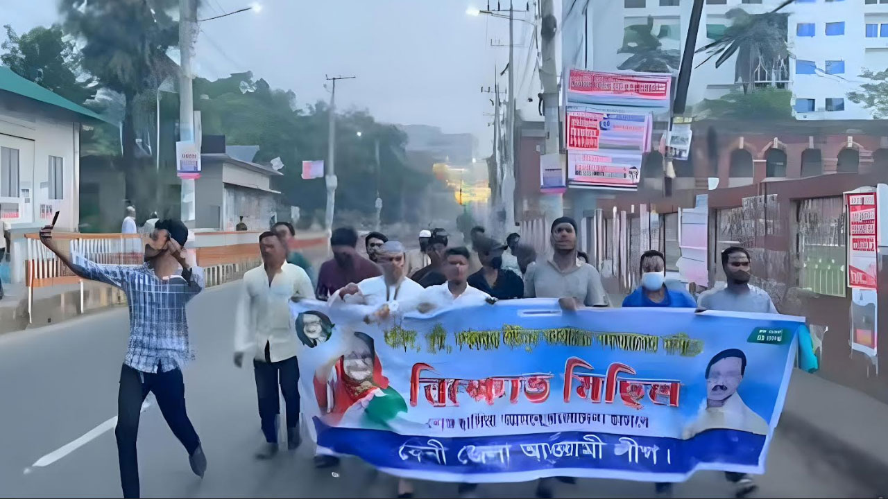 ফেনীতে ভোরে আ.লীগের ঝটিকা মিছিল, আটক ৩