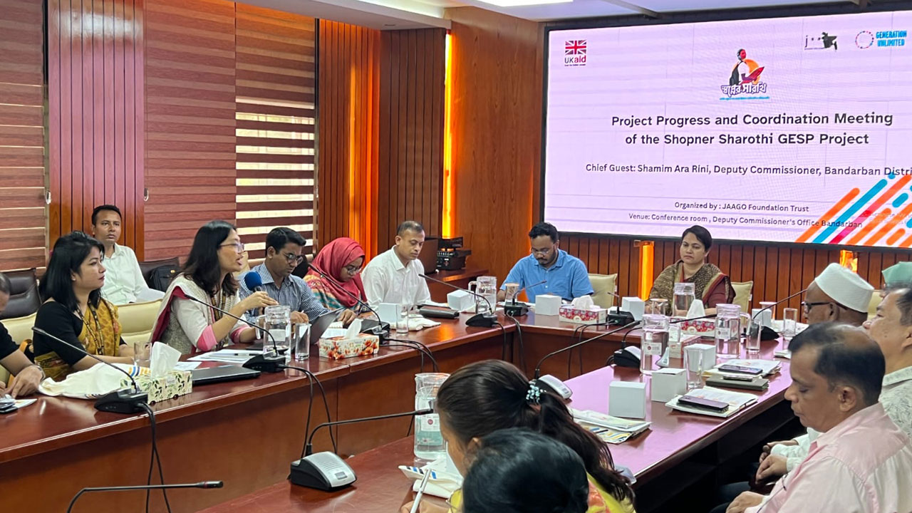 বান্দরবানে 'স্বপ্নের সারথি' প্রকল্পের সমন্বয় সভা
