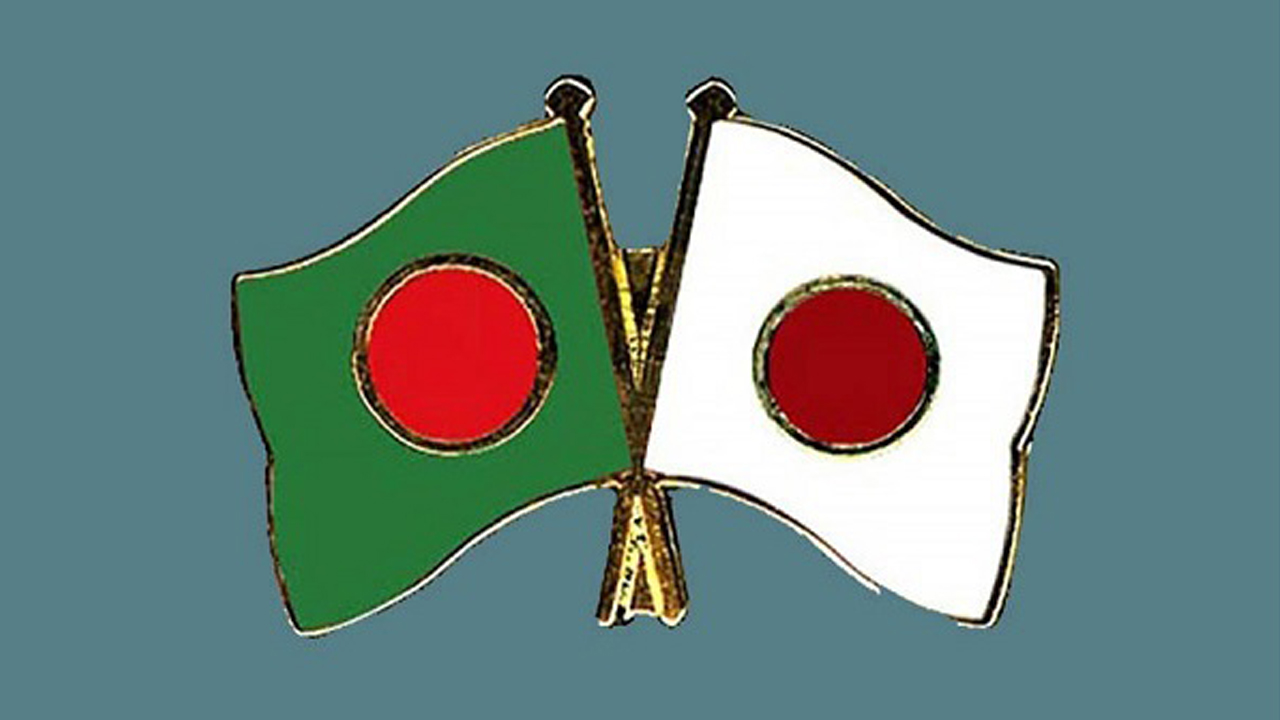 বাংলাদেশ-জাপান বৈঠকে ড. ইউনূসের সফর নিয়ে আলোচনা