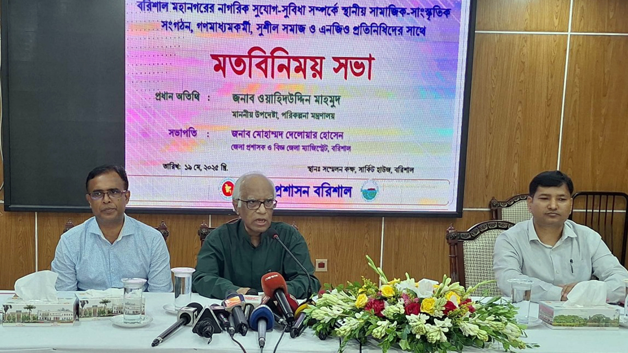 ভাঙ্গা-কুয়াকাটা ছয় লেন সড়ক প্রকল্পের অনুমোদন