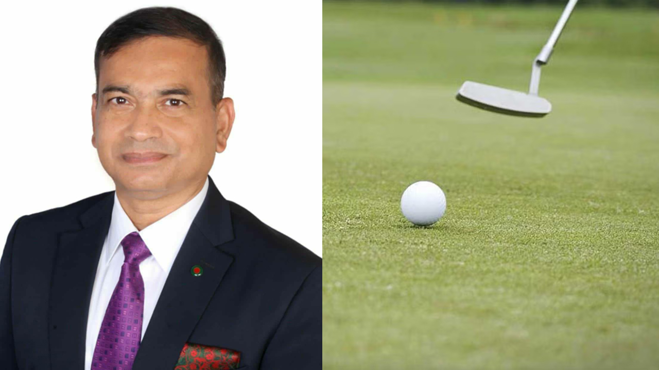 গলফেও এবার জনসম্পৃক্ততা বাড়ানোর লক্ষ্য