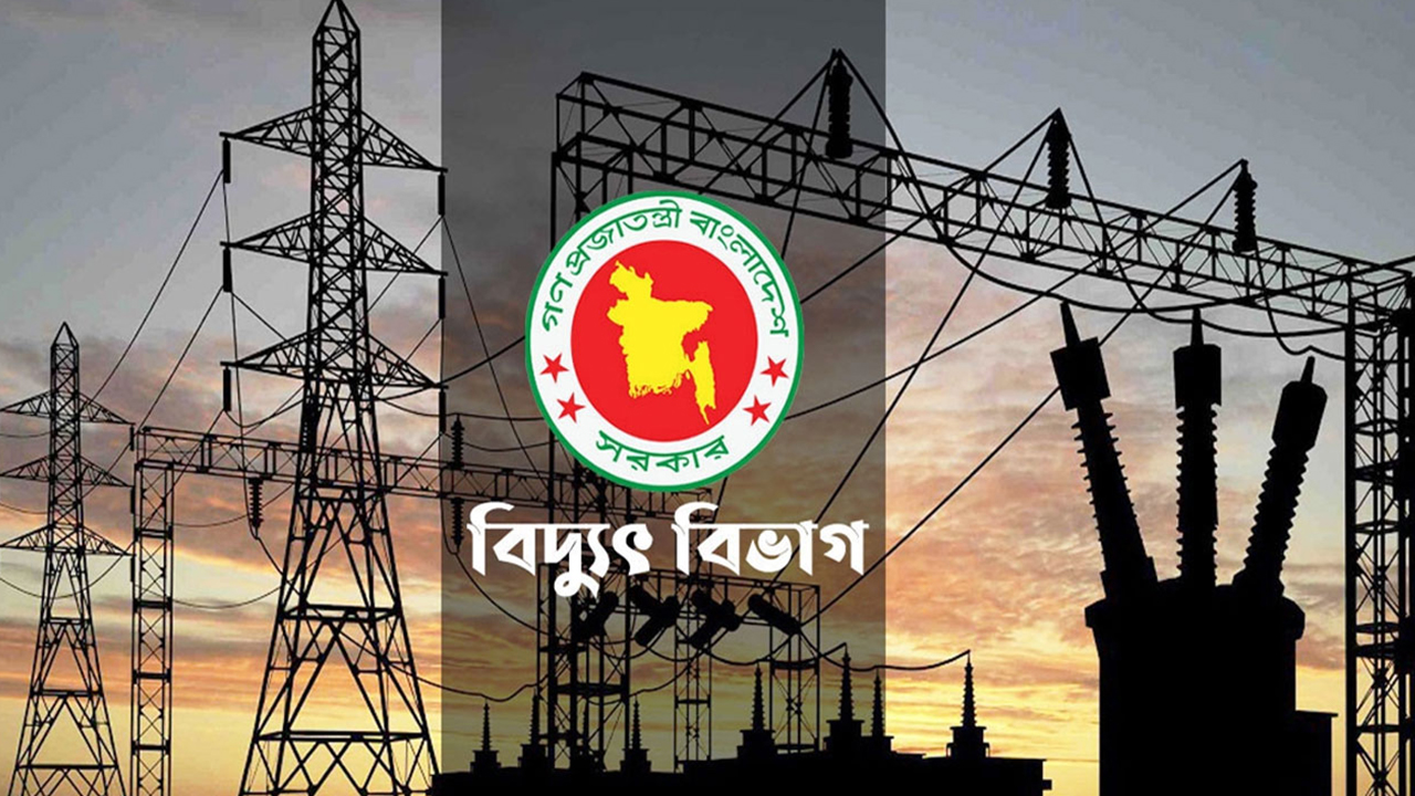 বিআরইবি চেয়ারম্যানকে অপসারণে ২৪ ঘণ্টার আল্টিমেটাম