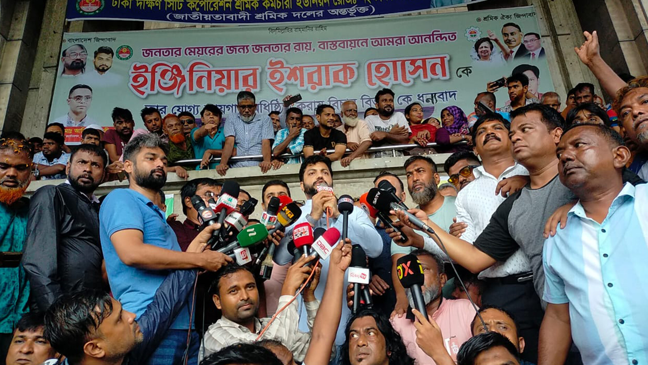 আন্দোলন আরও বেগবান হবে : ইশরাক