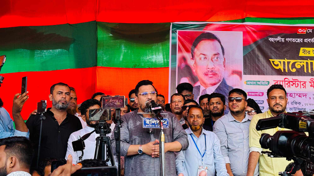 জিয়াউর রহমানই আধুনিক বাংলাদেশের রূপকার : মীর হেলাল