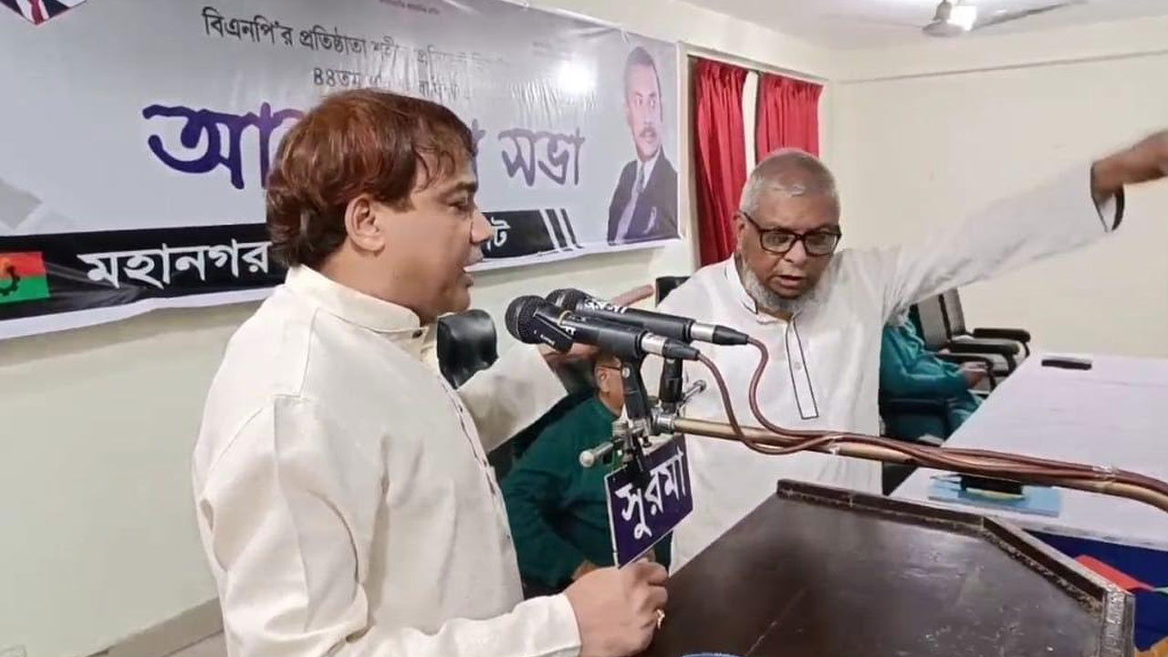 সিলেটে আলোচনা সভায় মঞ্চেই তর্কে জড়ালেন বিএনপির দুই নেতা 