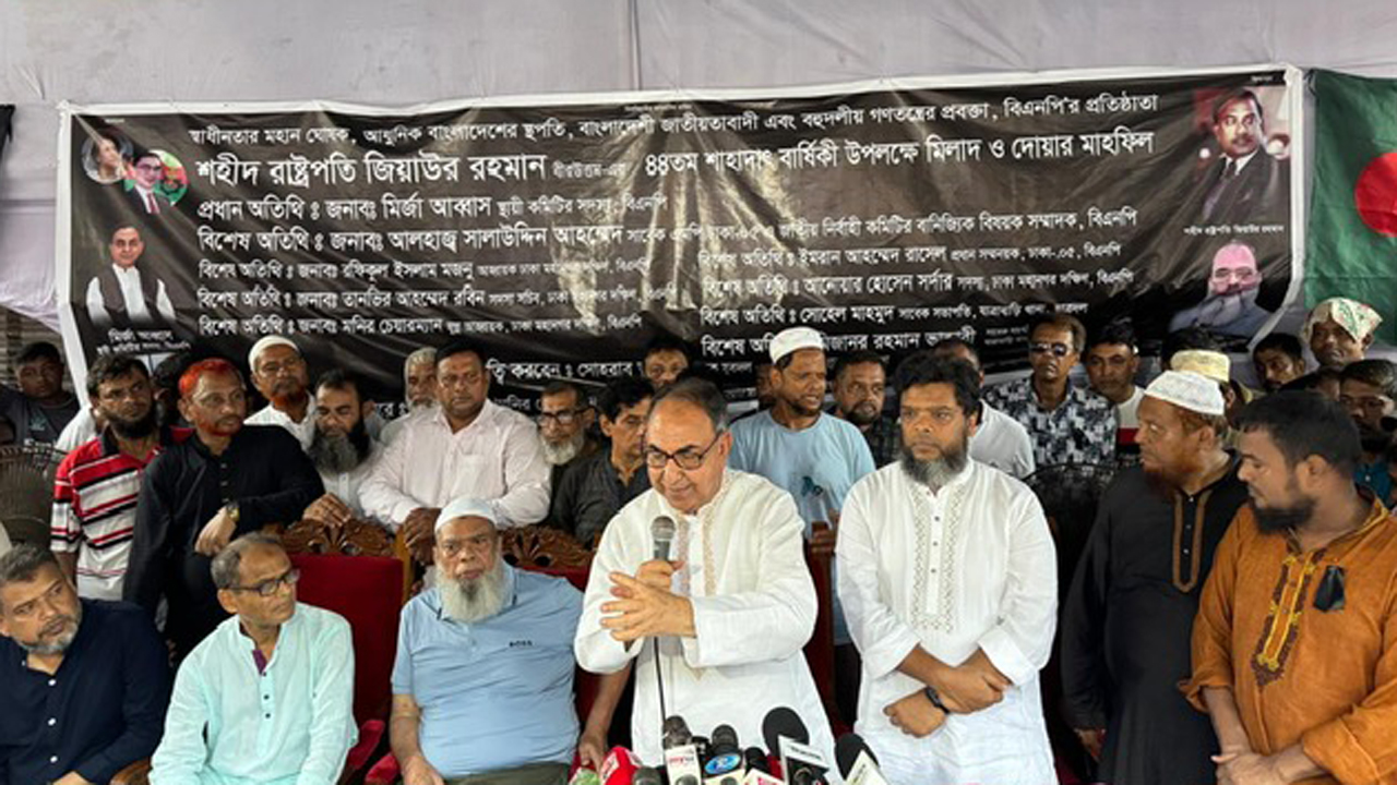 জিয়াউর রহমানের শাহাদাতবার্ষিকীর দ্বিতীয় দিনে ঢাকায় খাদ্য ও বস্ত্র বিতরণ