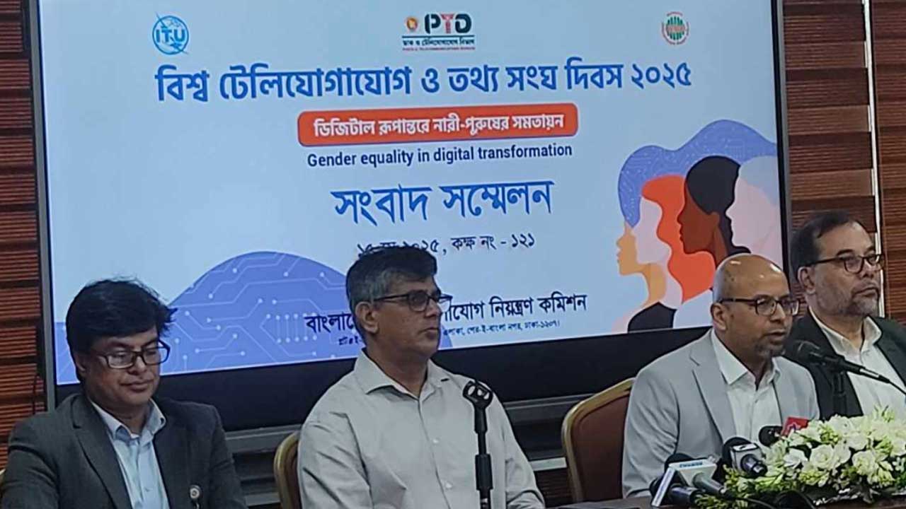 ইন্টারনেট সেবায় বিভ্রাট, গ্রামীণফোনের কাছে ব্যাখ্যা চেয়েছে বিটিআরসি