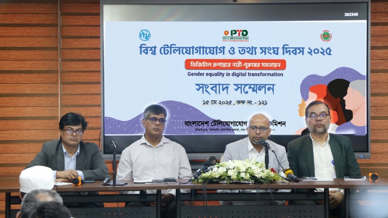 জুনে আসছে ইন্টারনেটের নতুন লাইসেন্স নীতিমালা