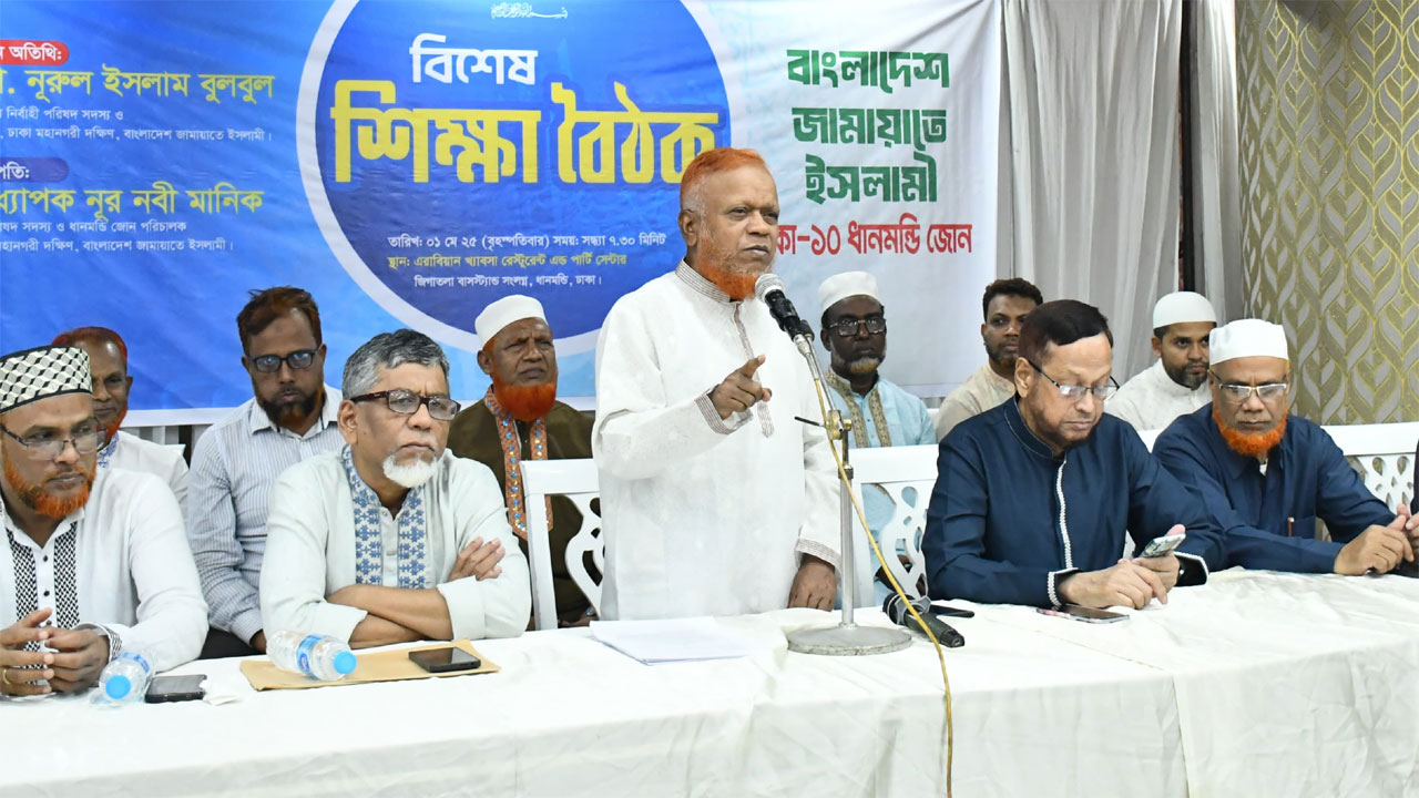 প্রহসনের নির্বাচনে আওয়ামী লীগও ভোট দেয়নি : বুলবুল