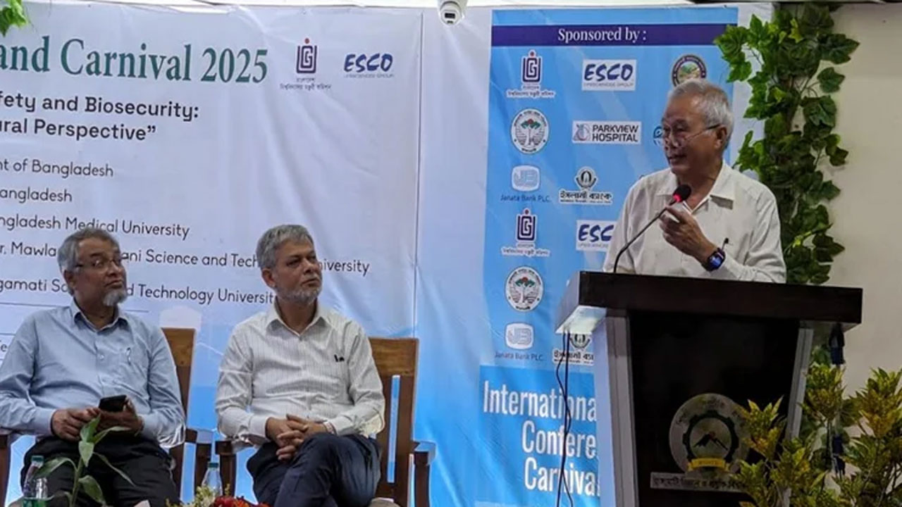 তরুণ বিজ্ঞানীদের গবেষণায় পার্বত্য চট্টগ্রাম গুরুত্বপূর্ণ স্থান হতে পারে