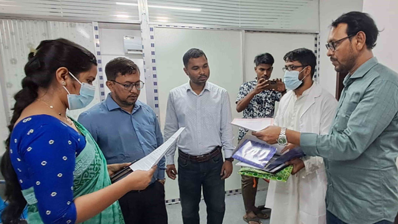 চাঁদপুরে দুই ডায়াগনস্টিক সেন্টার সিলগালা, ৪ প্রতিষ্ঠানকে জরিমানা