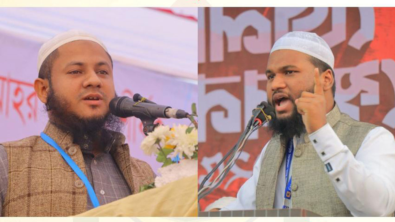 শাপলা গণহত্যার দ্রুত বিচার চায় ইসলামী ছাত্র আন্দোলন