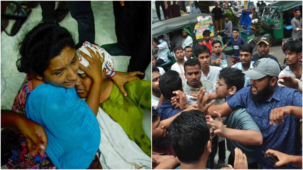 চট্টগ্রামে মানববন্ধনে হামলা, নারীকে লাথি মারার ছবি ভাইরাল