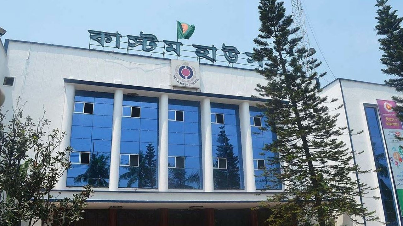 ৩০টি কংক্রিট মিক্সার লরি বিক্রি করবে চট্টগ্রাম কাস্টমস