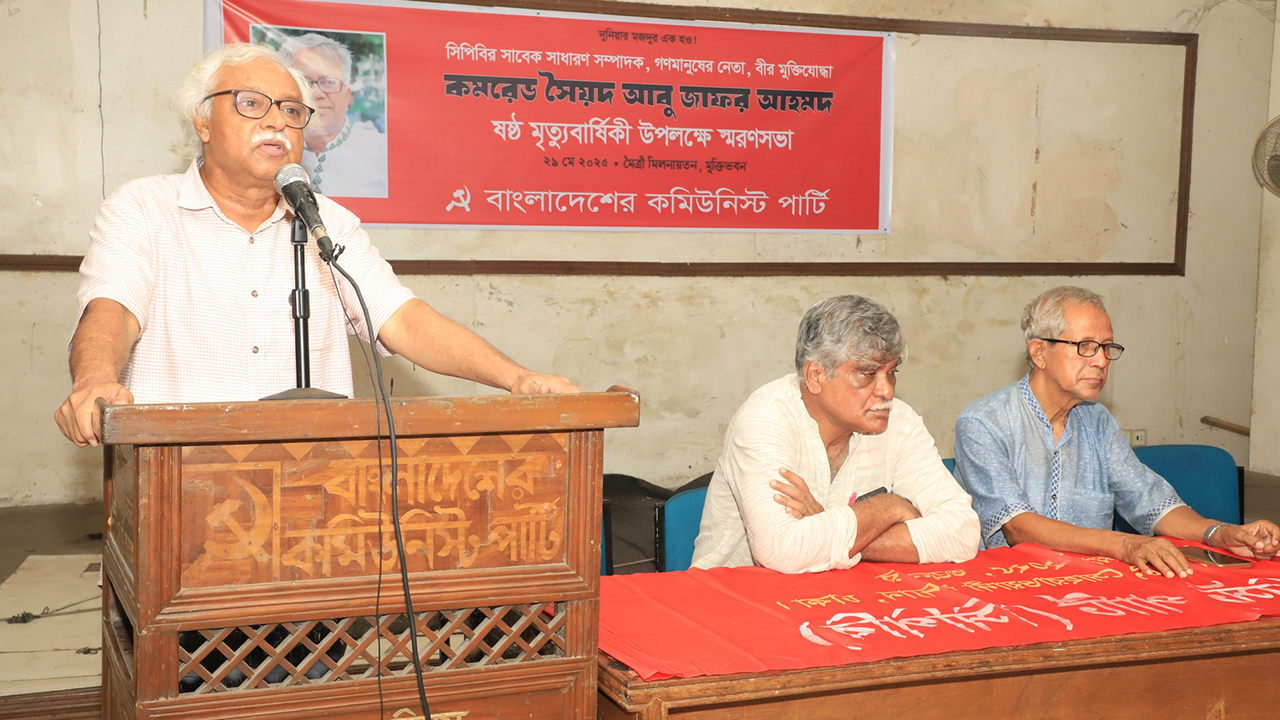 ৫০টির বেশি দল নির্বাচন চাইলেও প্রধান উপদেষ্টা বলছেন একটি দলের কথা