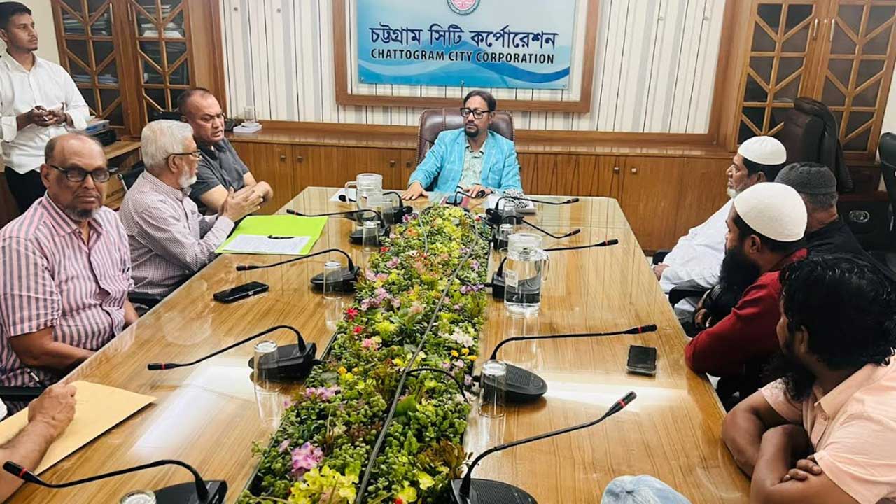 চট্টগ্রামের সাগরিকায় হবে আধুনিক বাস টার্মিনাল