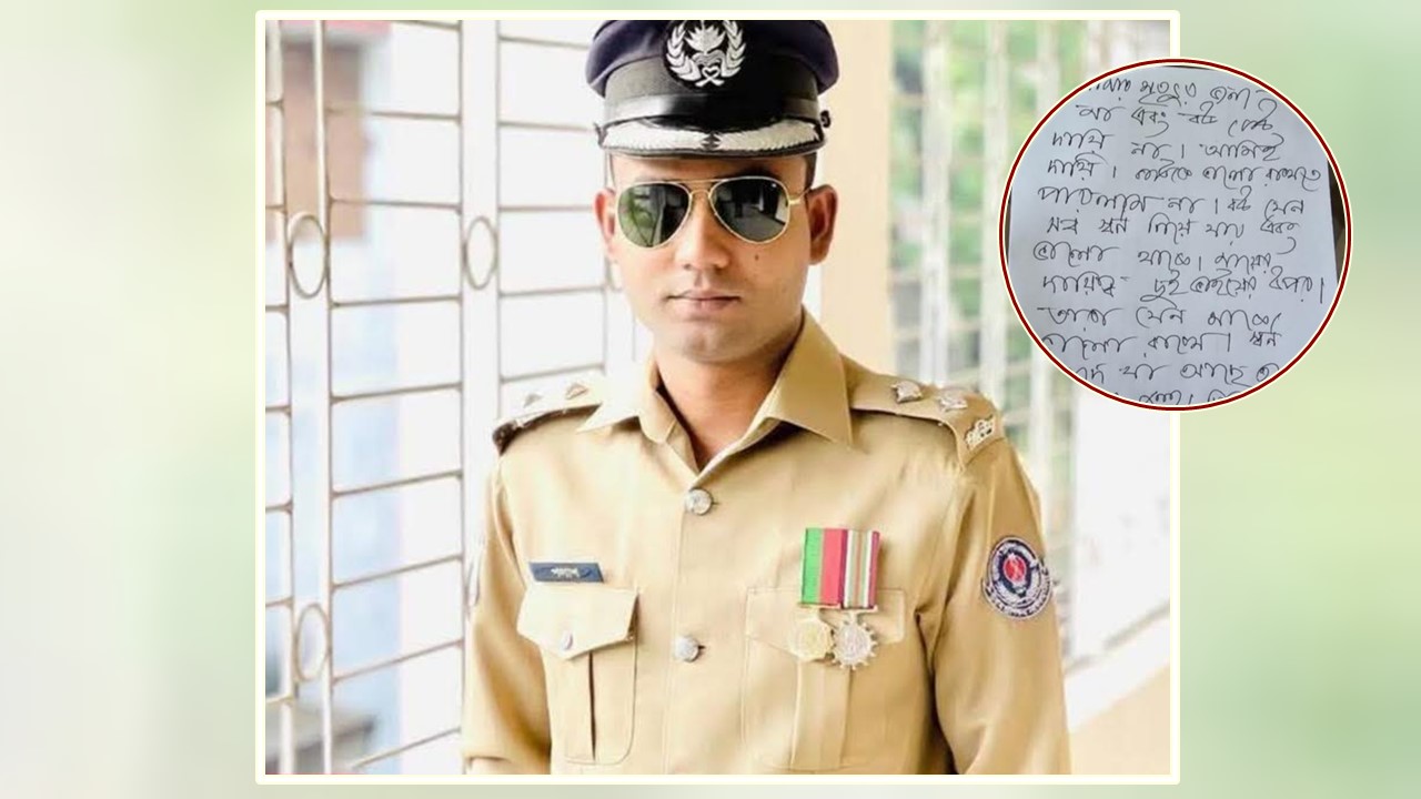 মায়ের গায়ে স্ত্রীর হাত তোলার অপমান সইতে পারেননি ওই এএসপি