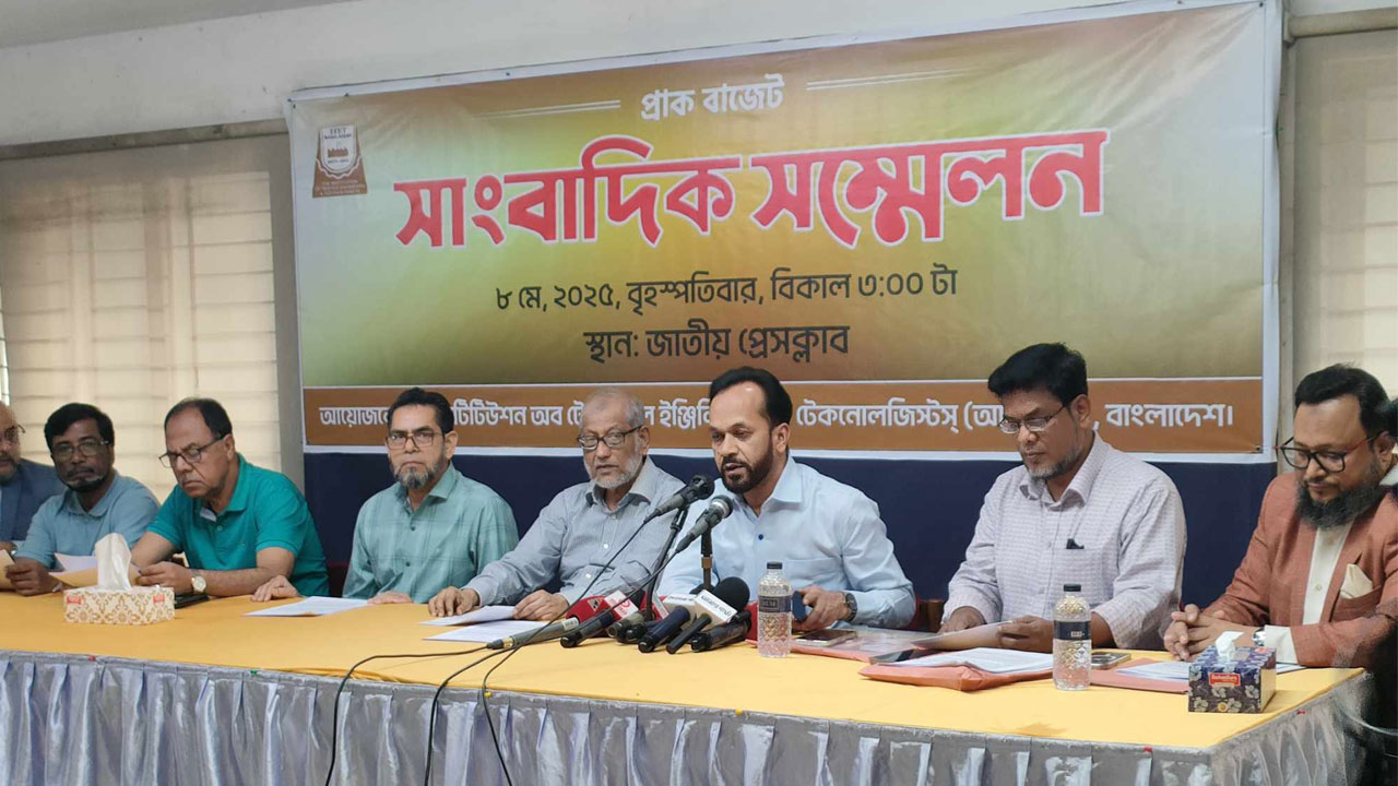 ‘জ্বালানি সরবরাহ নিশ্চিত হলে ৫০ বিলিয়ন ডলার রপ্তানি করা সম্ভব’