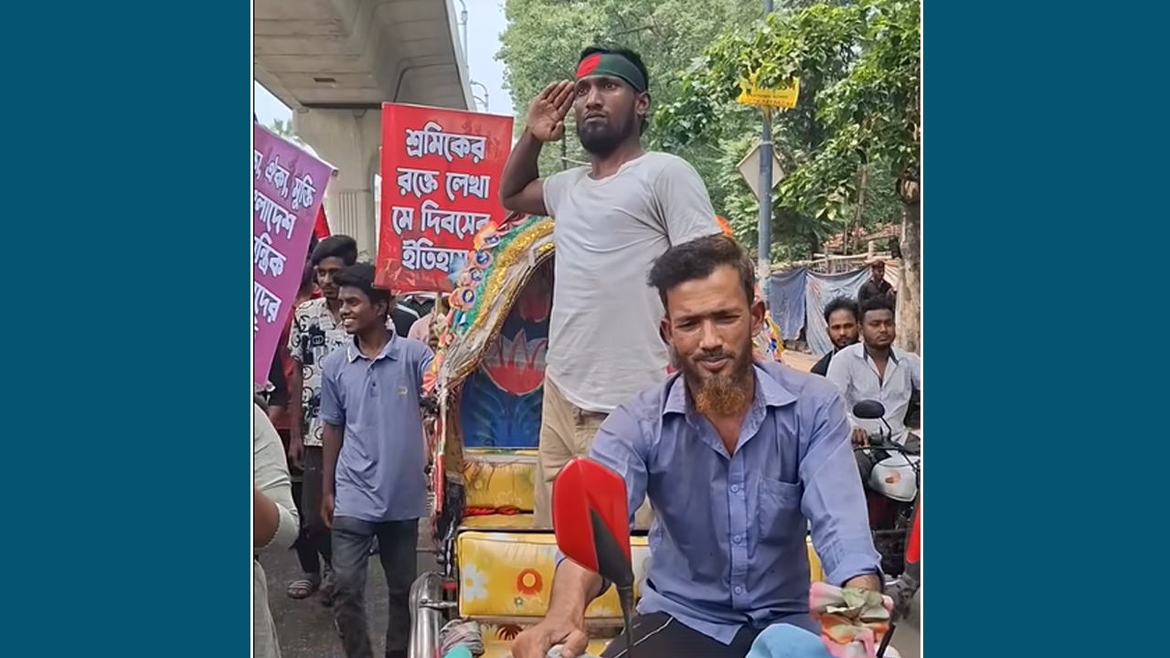 আবারও রাস্তায় ছাত্র আন্দোলনে ভাইরাল হওয়া সেই রিকশাচালক