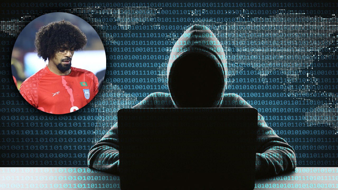 হামজাদের টিকিটের ওয়েবসাইট সাইবার আক্রমণে