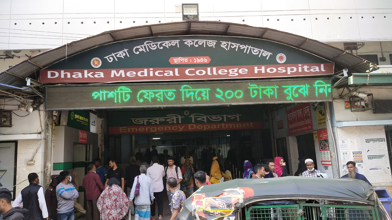 কাভার্ড ভ্যানচালকের গলায় ছুরিকাঘাত করলো ছিনতাইকারীরা!