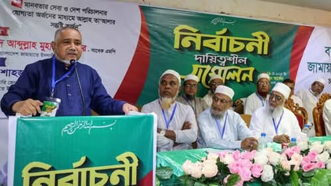 নির্বাচনে বিজয়ী হতে ক্লান্তিহীন পরিশ্রম করতে হবে : ডা. তাহের