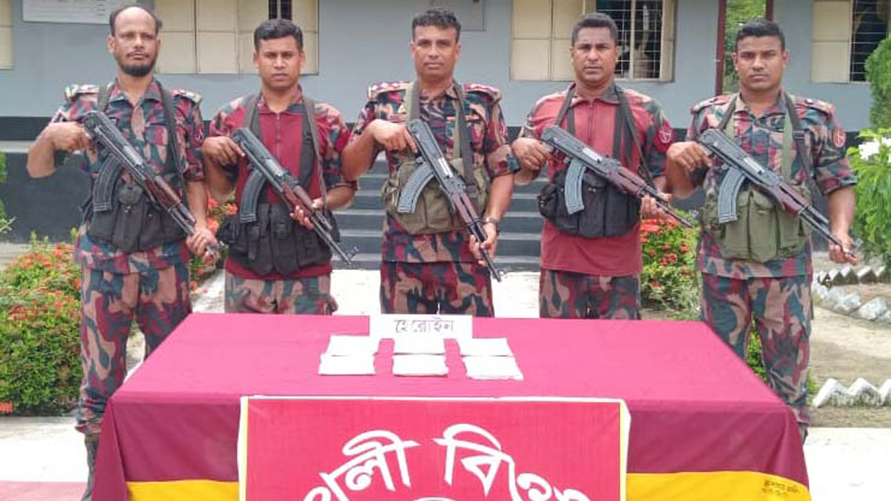 মহেশপুর সীমান্ত থেকে কোটি টাকার হেরোইন উদ্ধার