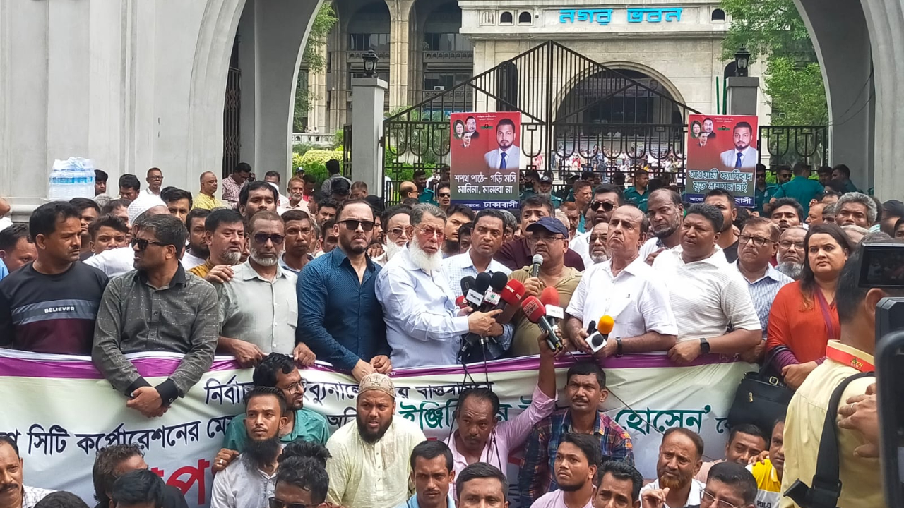 ইশরাককে মেয়রের দায়িত্ব বুঝিয়ে দেওয়ার দাবিতে সোমবার ব্লকেড কর্মসূচি