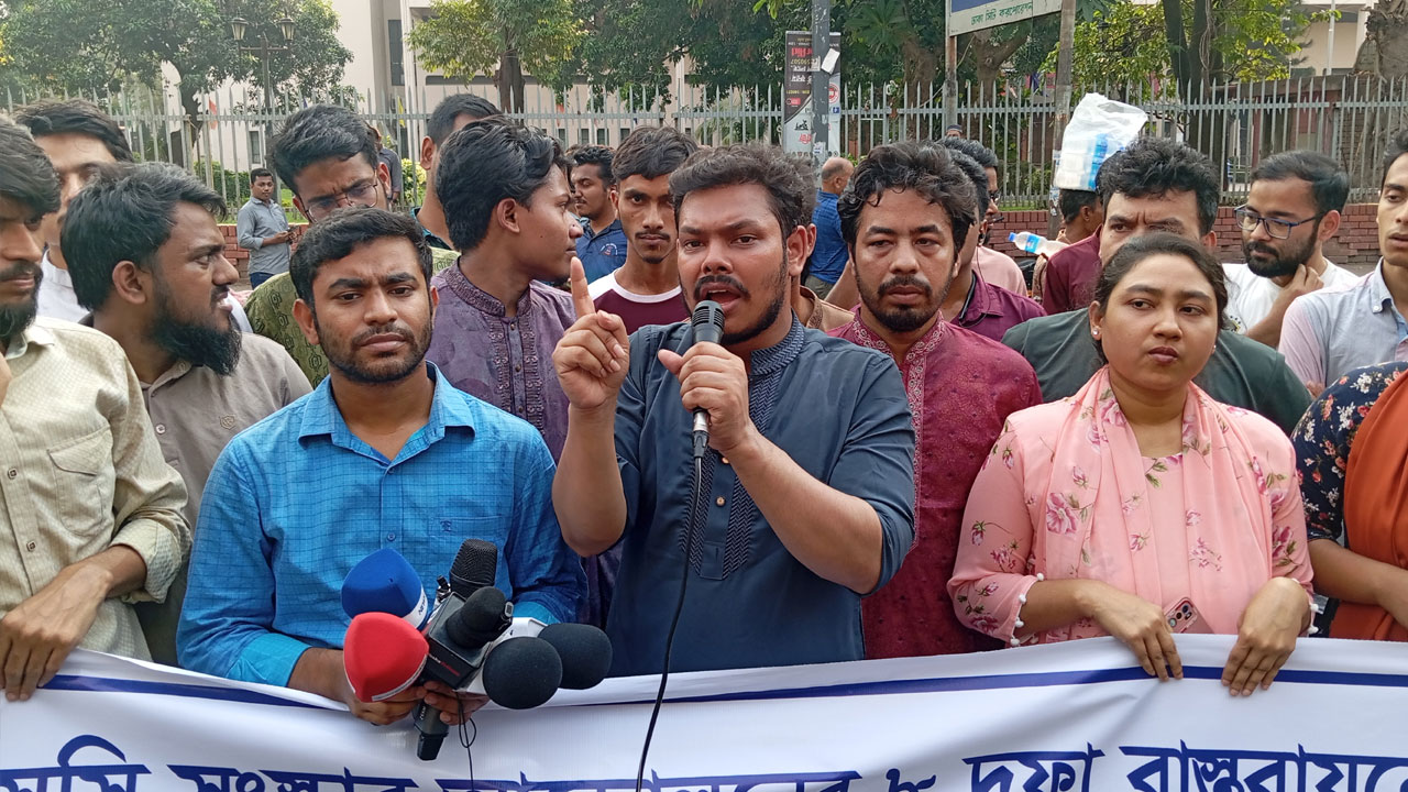 পিএসসি সংস্কারে ৮ দফার বাস্তবায়নে সোমবারের মধ্যে রোডম্যাপ দাবি