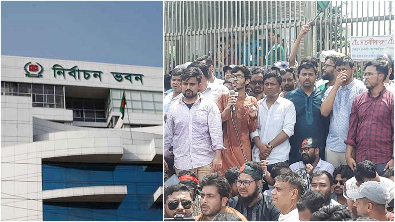 এনসিপির আন্দোলন নিয়ে মন্তব্য নেই ইসির