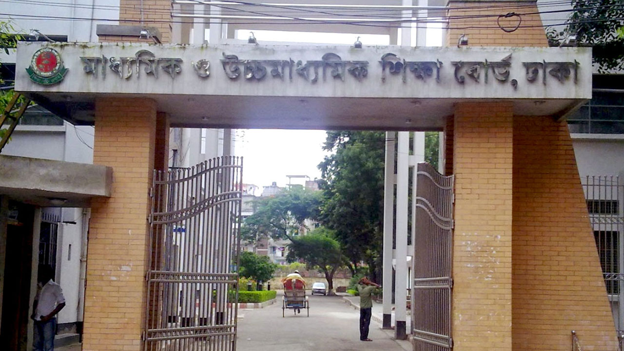 এসএসসি পরীক্ষার খাতা মূল্যায়নে অনীহা, বোর্ডের কঠোর হুঁশিয়ারি