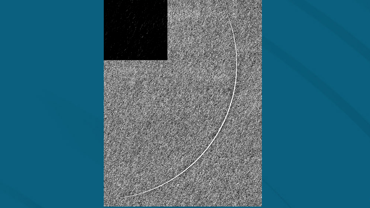 ঈদুল আজহার চাঁদের ছবি প্রকাশ