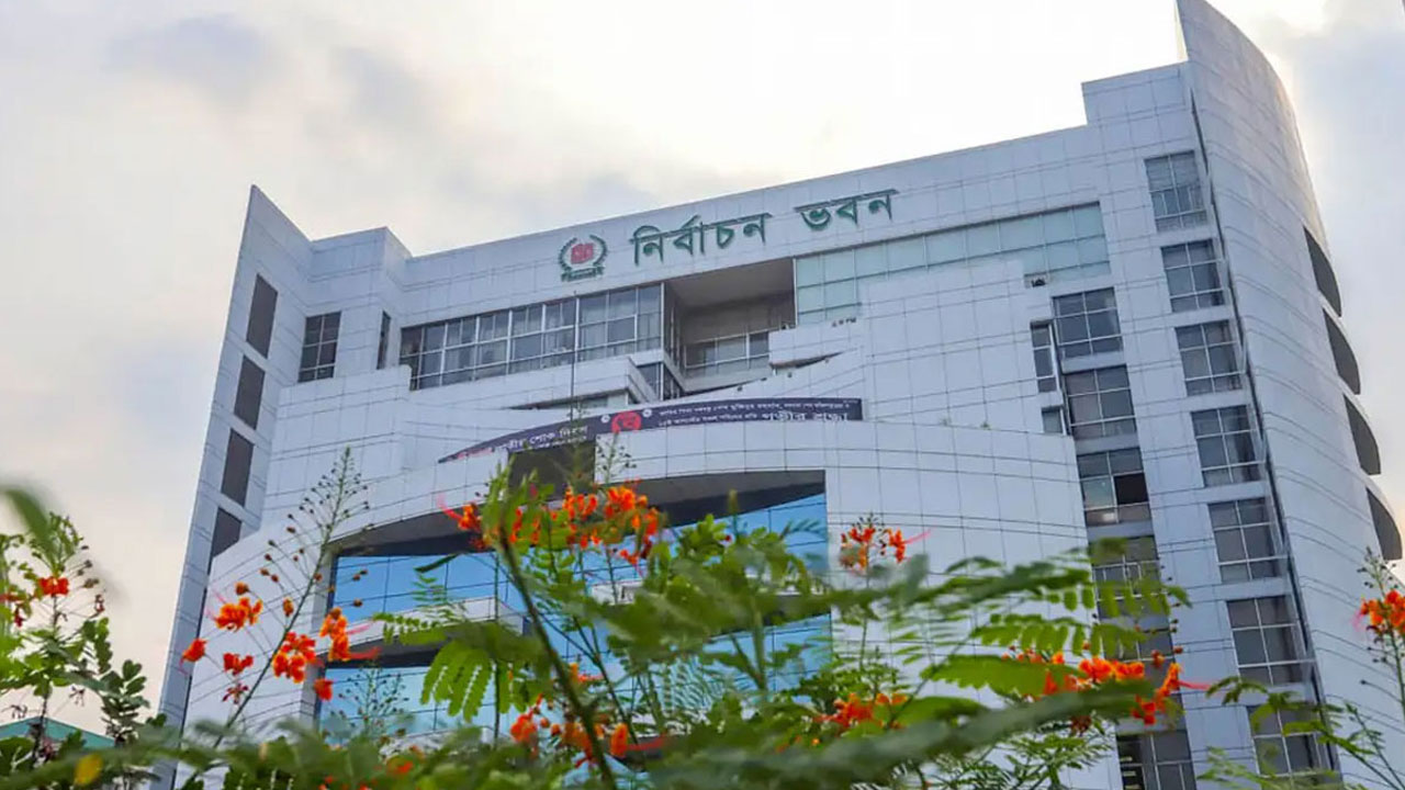 নির্বাচন কমিশনারদের কারাদণ্ডের বিধানে আপত্তি কমিশনের